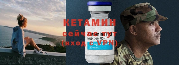 дистиллят марихуана Баксан