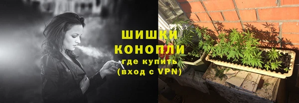 дистиллят марихуана Баксан