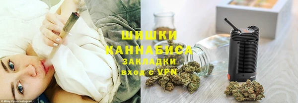 дистиллят марихуана Баксан