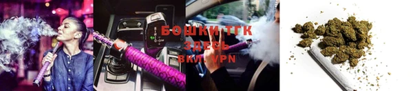 ALPHA-PVP Балабаново