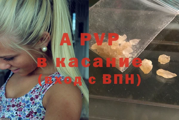 дистиллят марихуана Баксан
