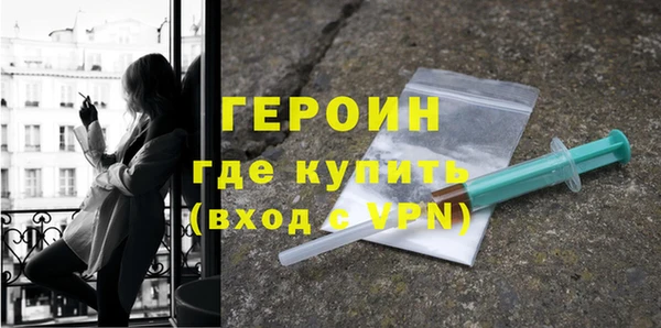 бутик Семикаракорск