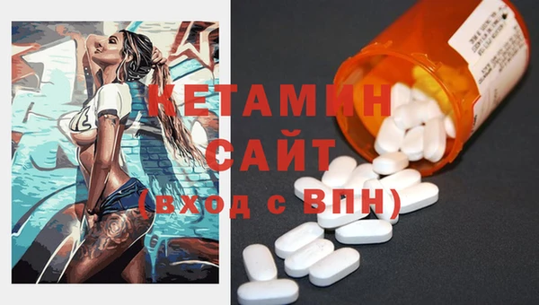 бутик Семикаракорск