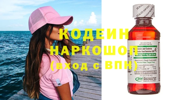 дистиллят марихуана Баксан