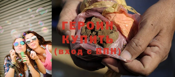 СК Семёнов