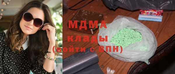 не бодяженный Арсеньев