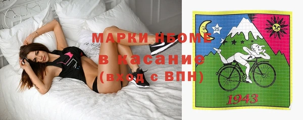 дистиллят марихуана Баксан